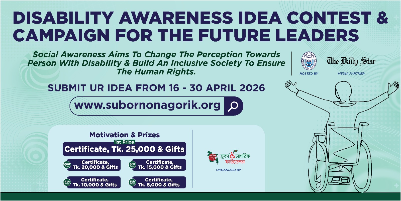 Disability Awareness Contest Banner